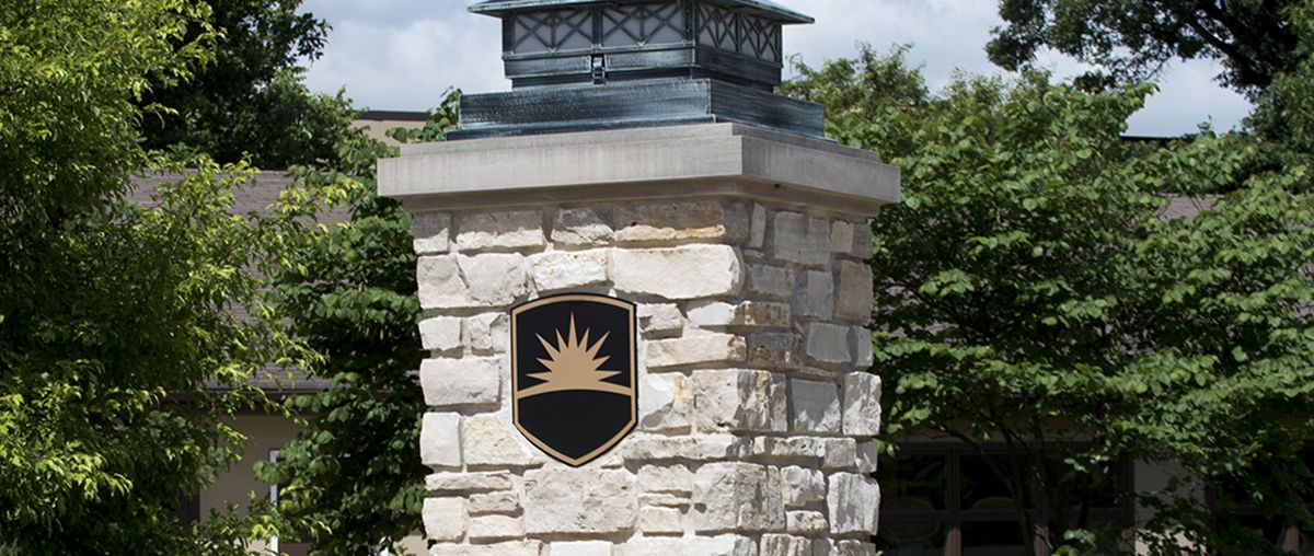 Sugar Grove Entrance Pillar Logo summer L